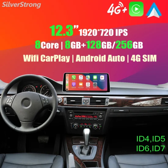 カーラジオ 12.3 インチ Snapdragon Android BMW X1 F48 F49 Nbt Evo 用